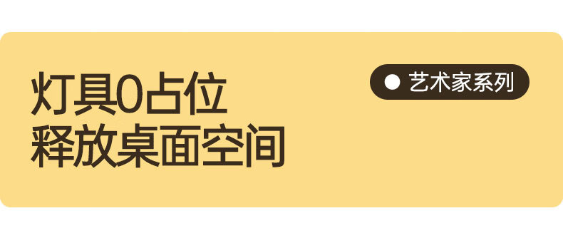 多彩鱼儿童学习桌椅书桌椅套装课桌实木桌椅实木1.2M升降单桌中小学生家用写字大白桌椅可升降 1.2M实木单桌+AA级集成式护眼灯详情图片6