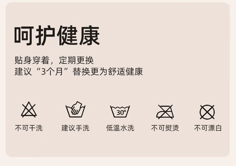 蔓楚袜子男秋冬羊毛袜中筒双针亲肤加长品质男士商务纯色长袜厚款保暖纯色商务男士品质长袜 浅灰+深灰+黑色 3双详情图片11