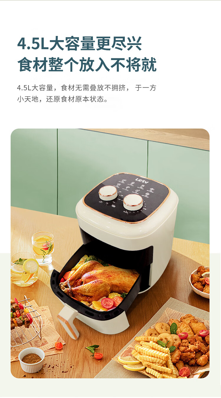 详情图.png