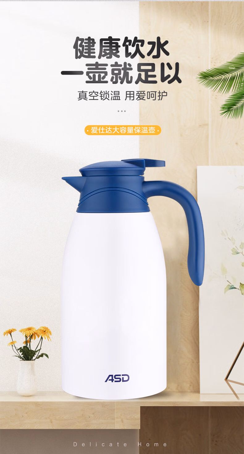 详情图.png