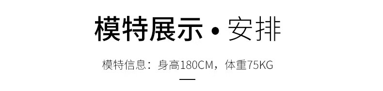 汤米芙兰可雪尼尔加绒加厚毛衣男202加绒黑色针织衫套头男士4冬季新款保暖宽松休闲套头男士针织衫 黑色 加绒 180/2XL（建议150-165斤）详情图片10