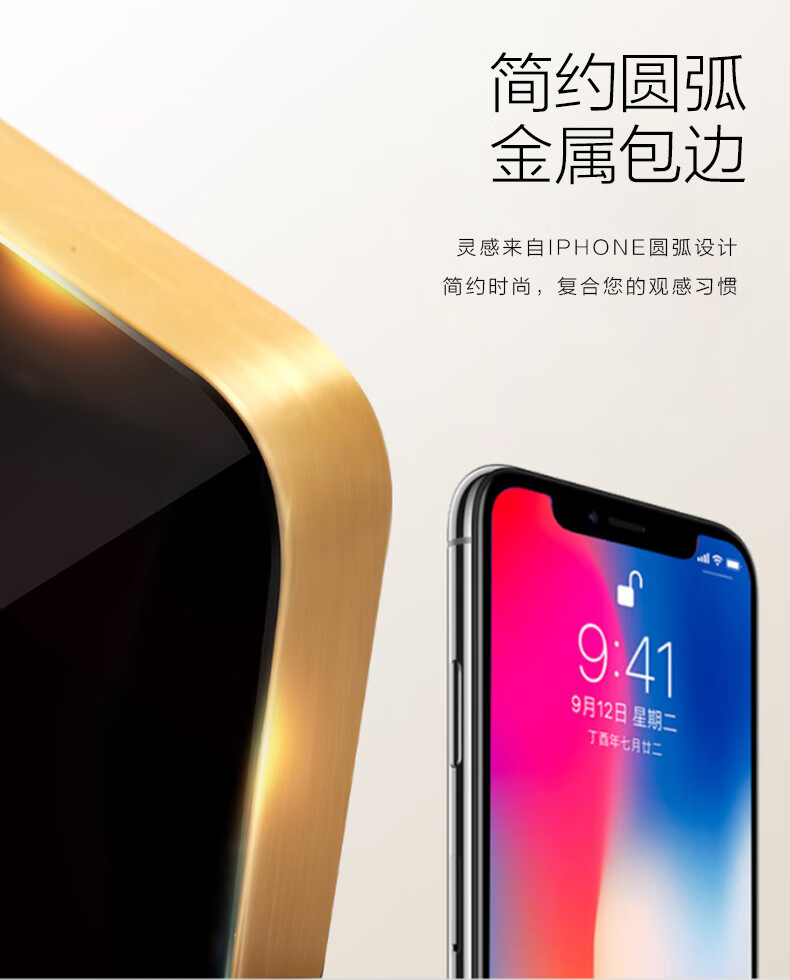 详情图.png