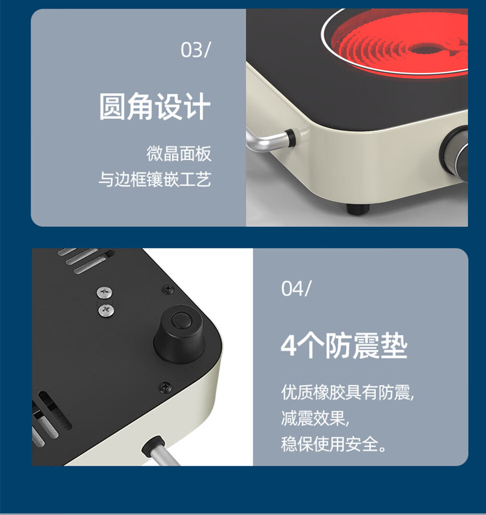 详情图.png