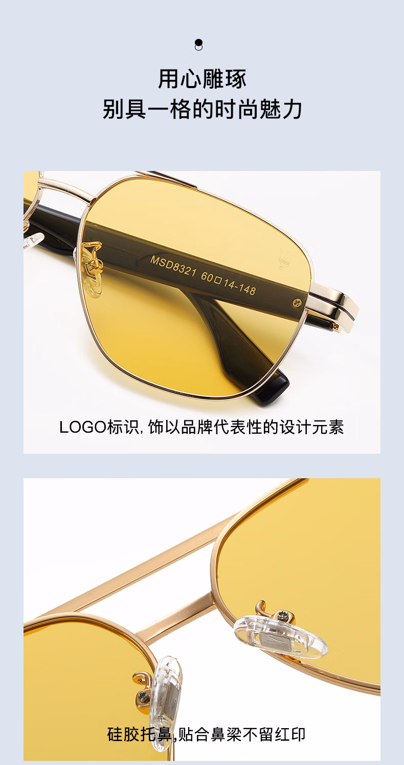 详情图.png