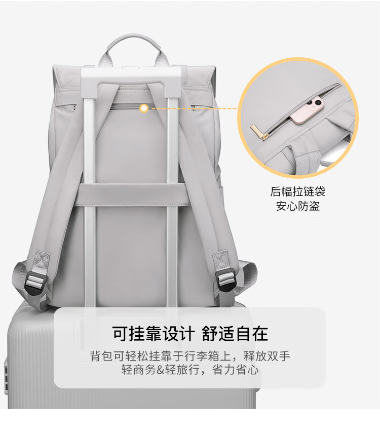 详情图.png