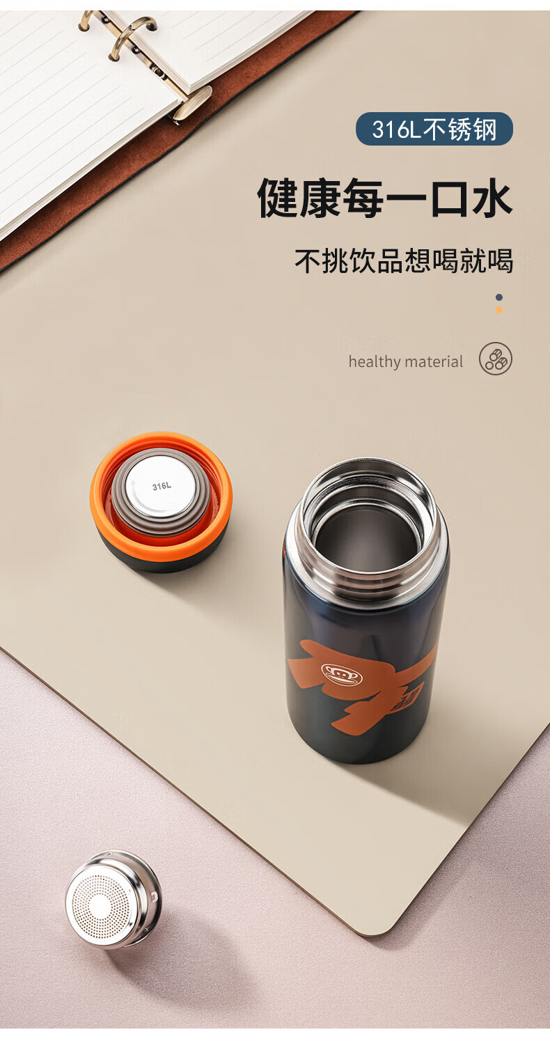 详情图.png