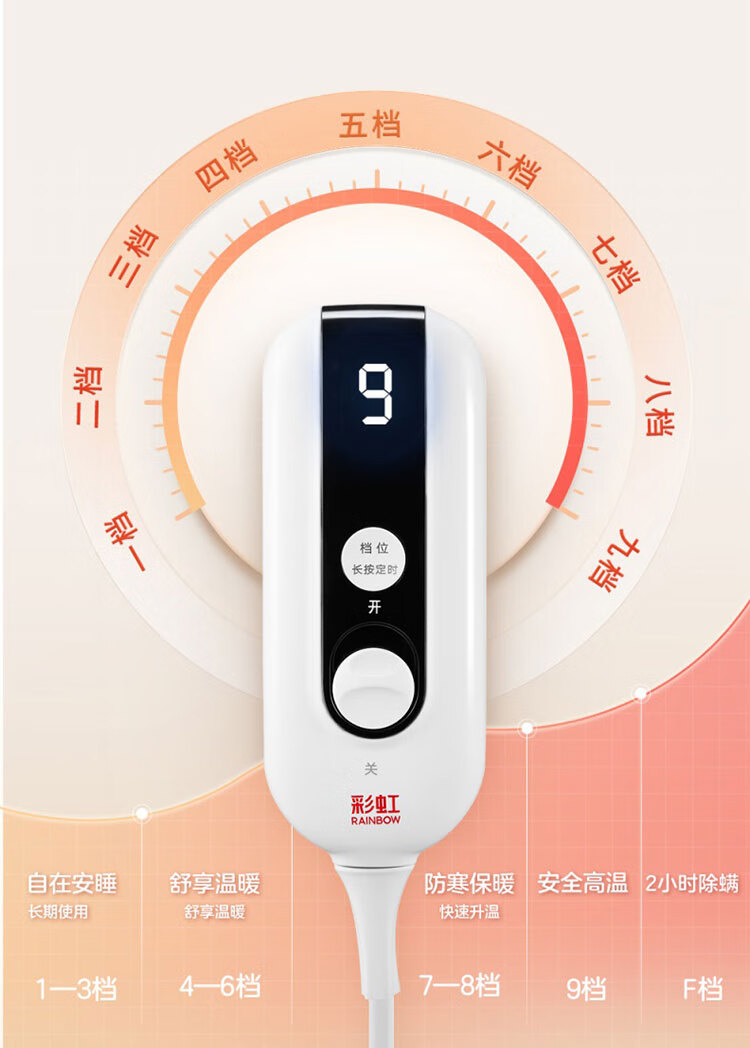详情图.png