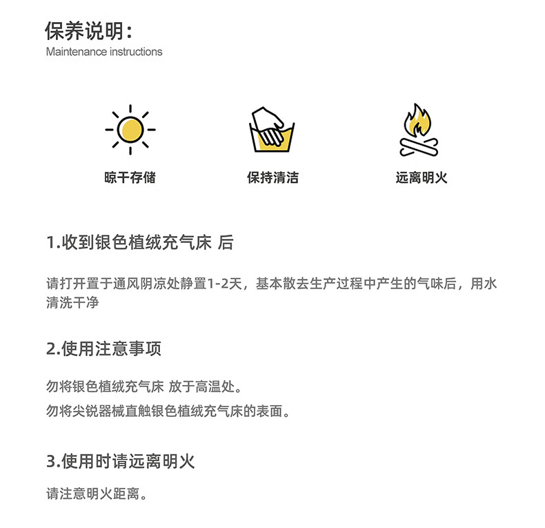 详情图.png