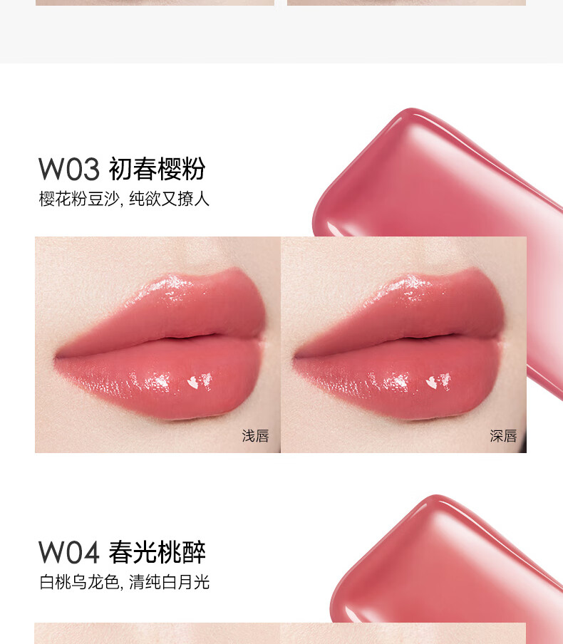 卡姿兰（Carslan）水吻口红淼吻唇膏滋润显白不易掉色豆沙色中样礼盒情人节生日礼物 雾吻口红中样M05#