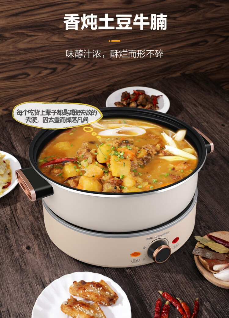 详情图.png
