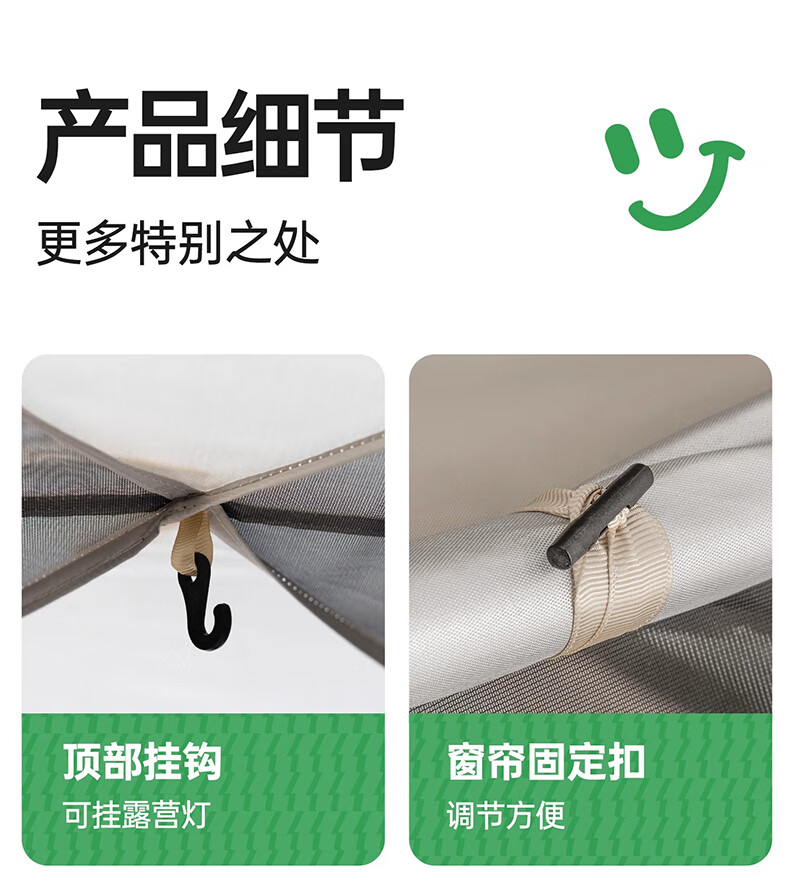 详情图.png