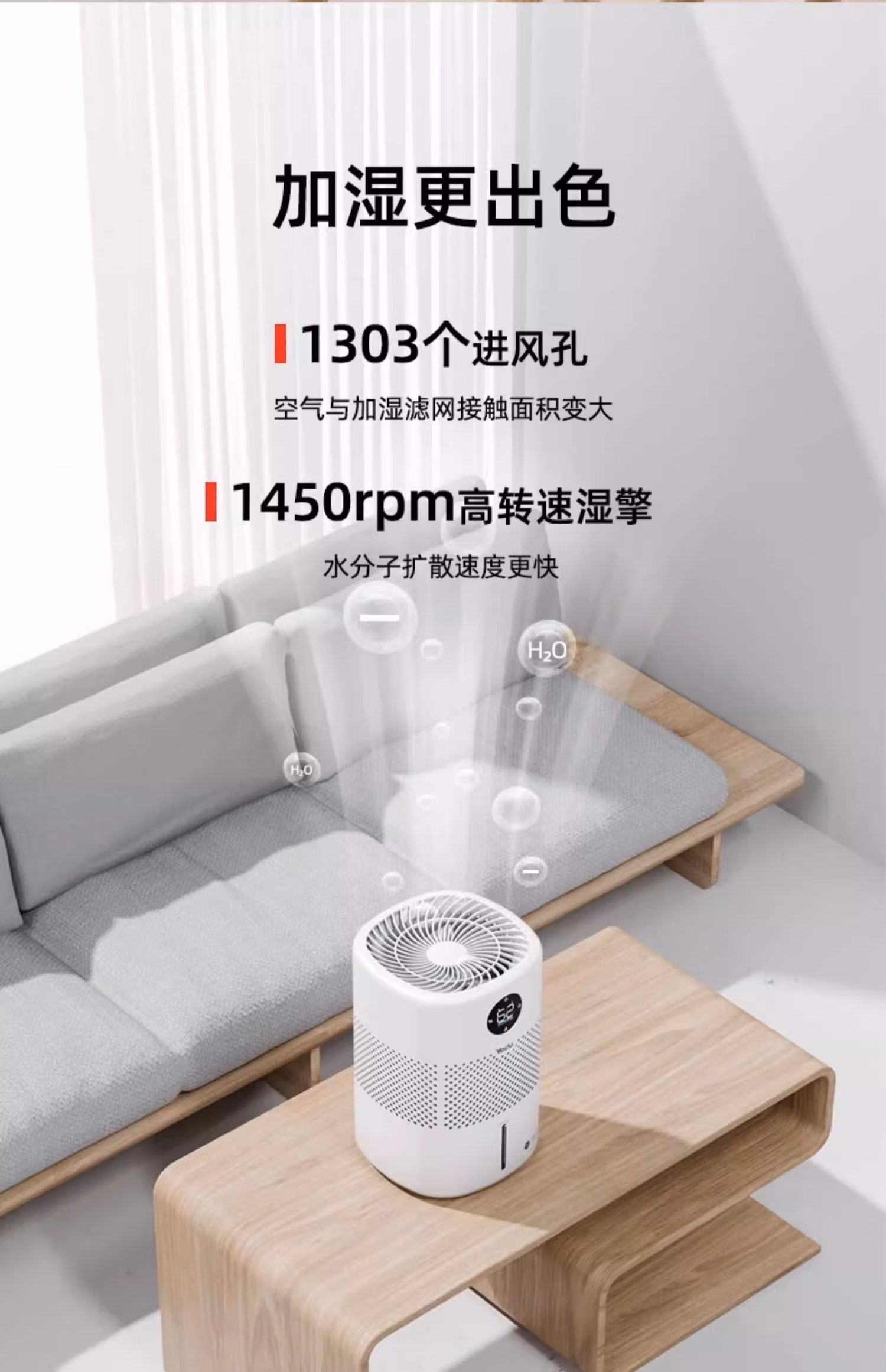 亚都加湿器SZ400-TJK400(Hi)