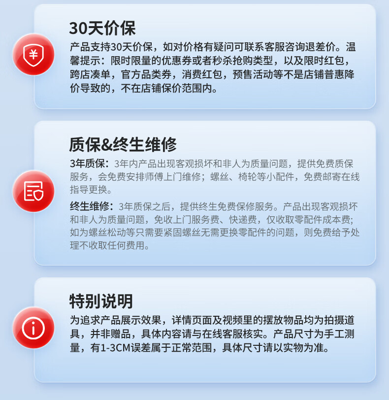 多彩鱼儿童学习书桌椅套装多功能可升降实木1.2米课桌椅家用木桌中小学生实木书桌写字家用课桌椅 1.2米实木楹木桌+乳胶追背椅粉详情图片33