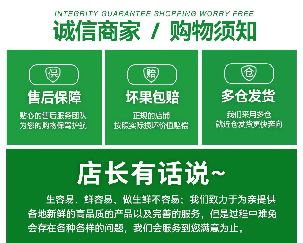 14，巧鮮惠陽光玫瑰葡萄 香印提子 無籽 應季時令新鮮水果 5斤 淨重4.5斤單果15 g+ 陽光 玫瑰串裝