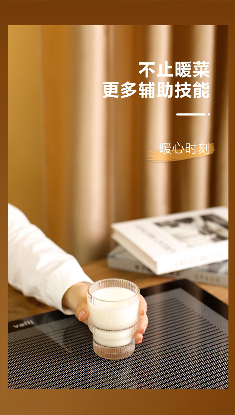 详情图.png