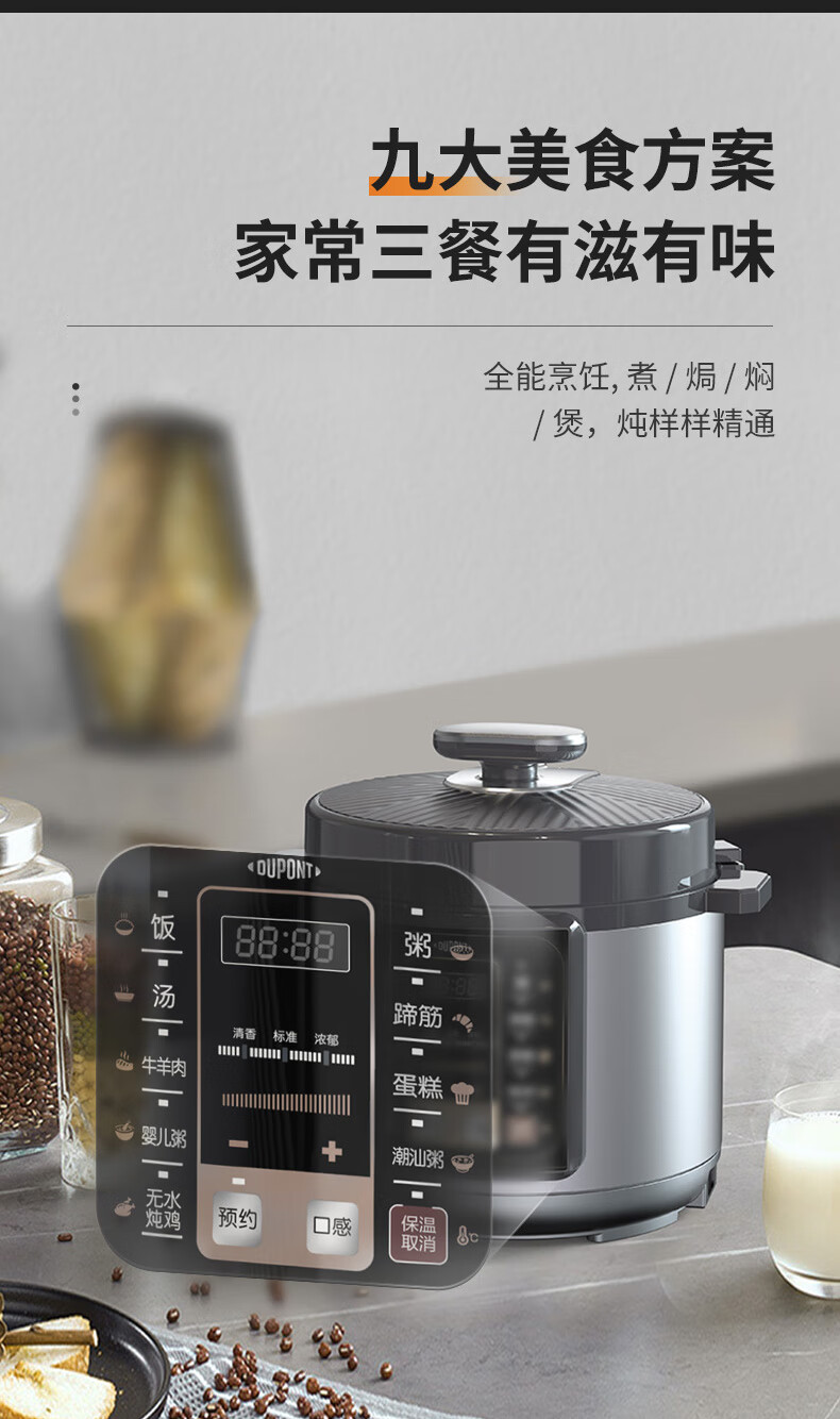 详情图.png