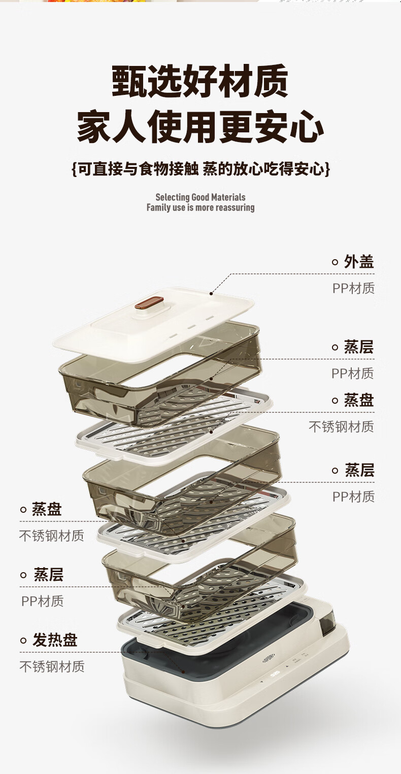 详情图.png
