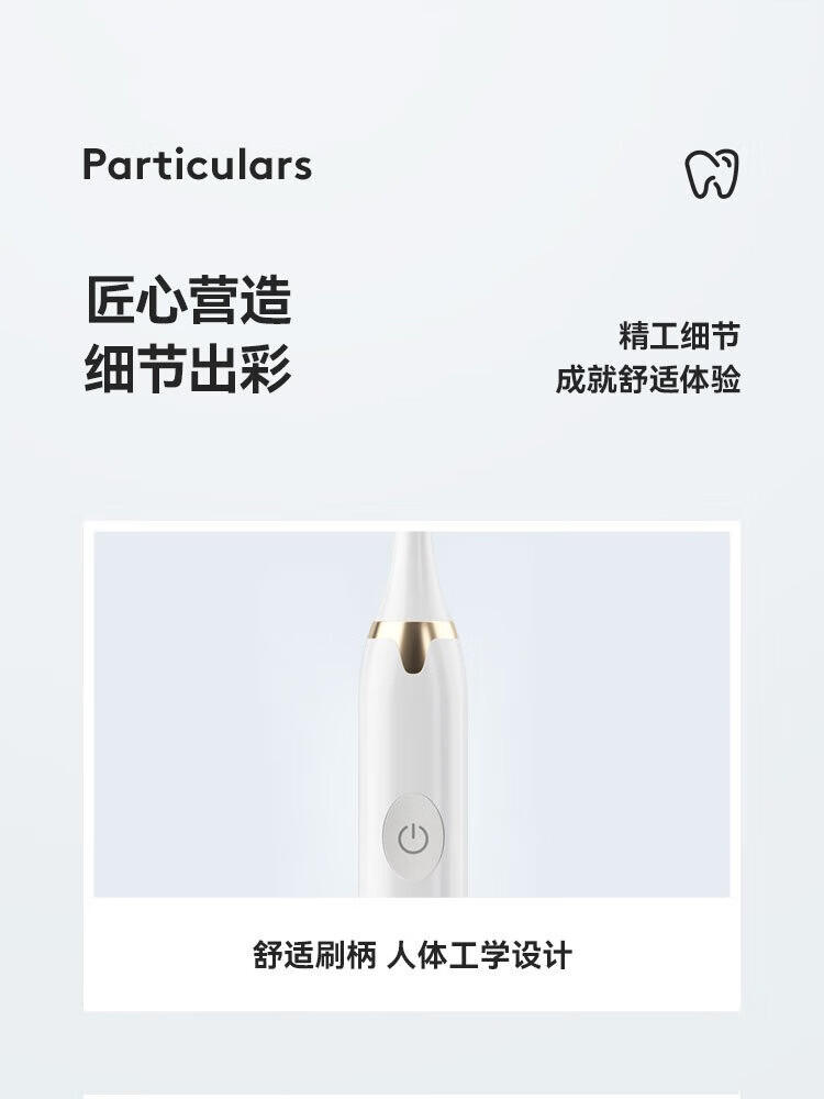 详情图.png