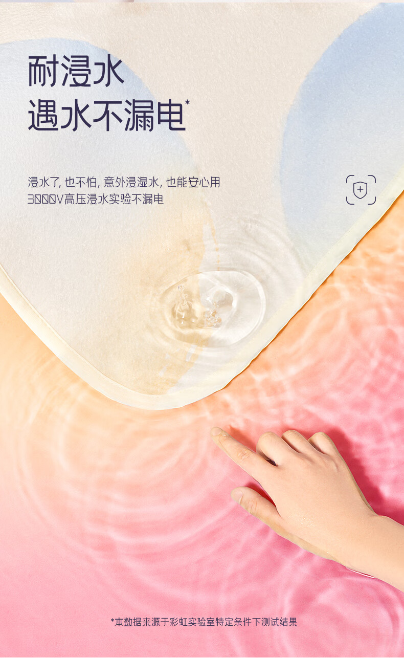 详情图.png