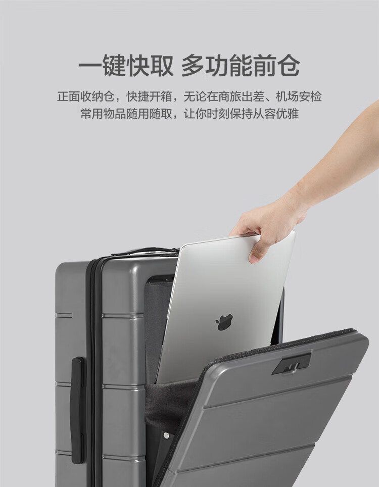 详情图.png