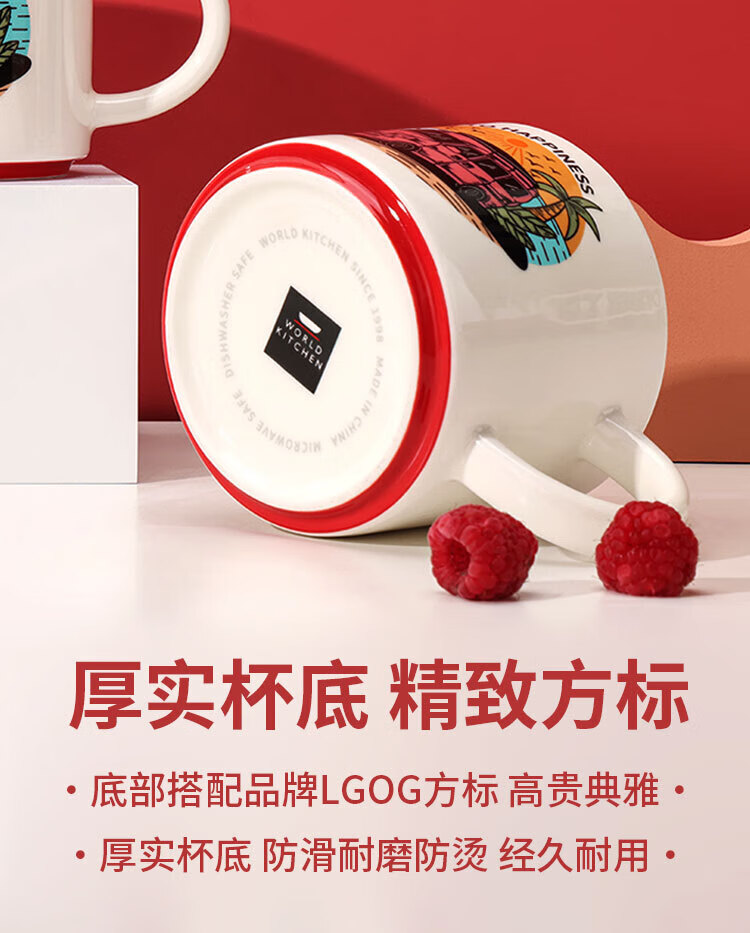 详情图.png