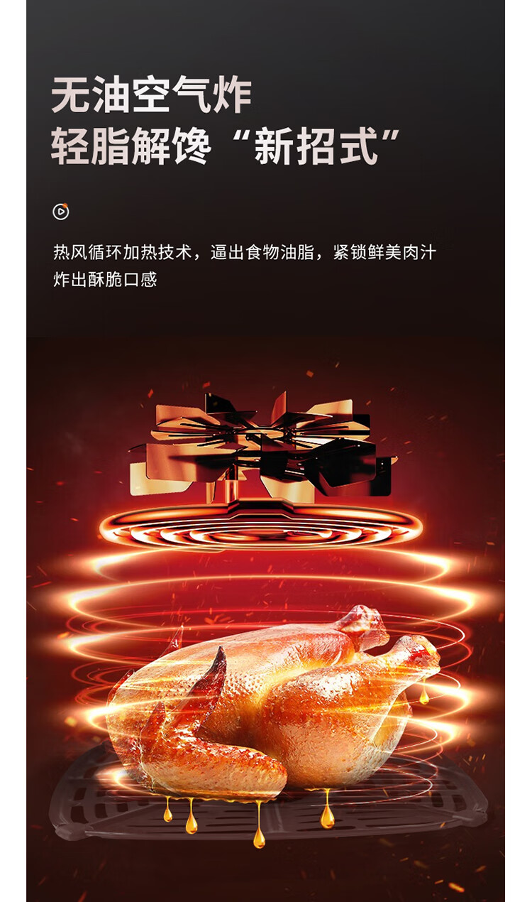 详情图.png