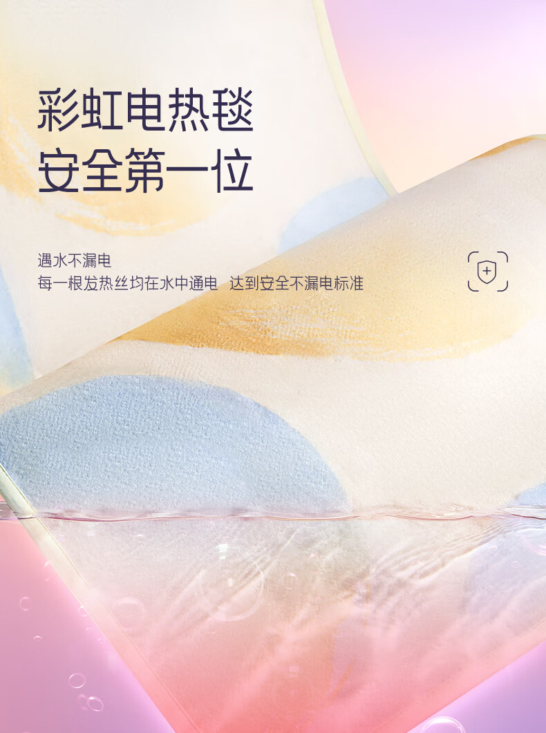 详情图.png