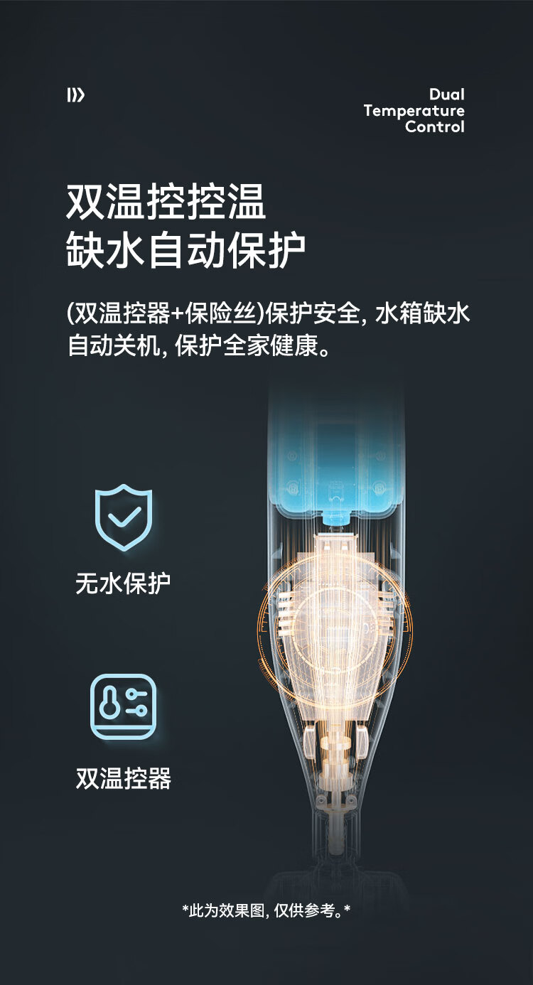 详情图.png