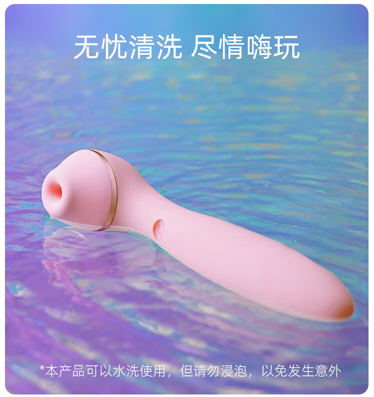 商品详情图