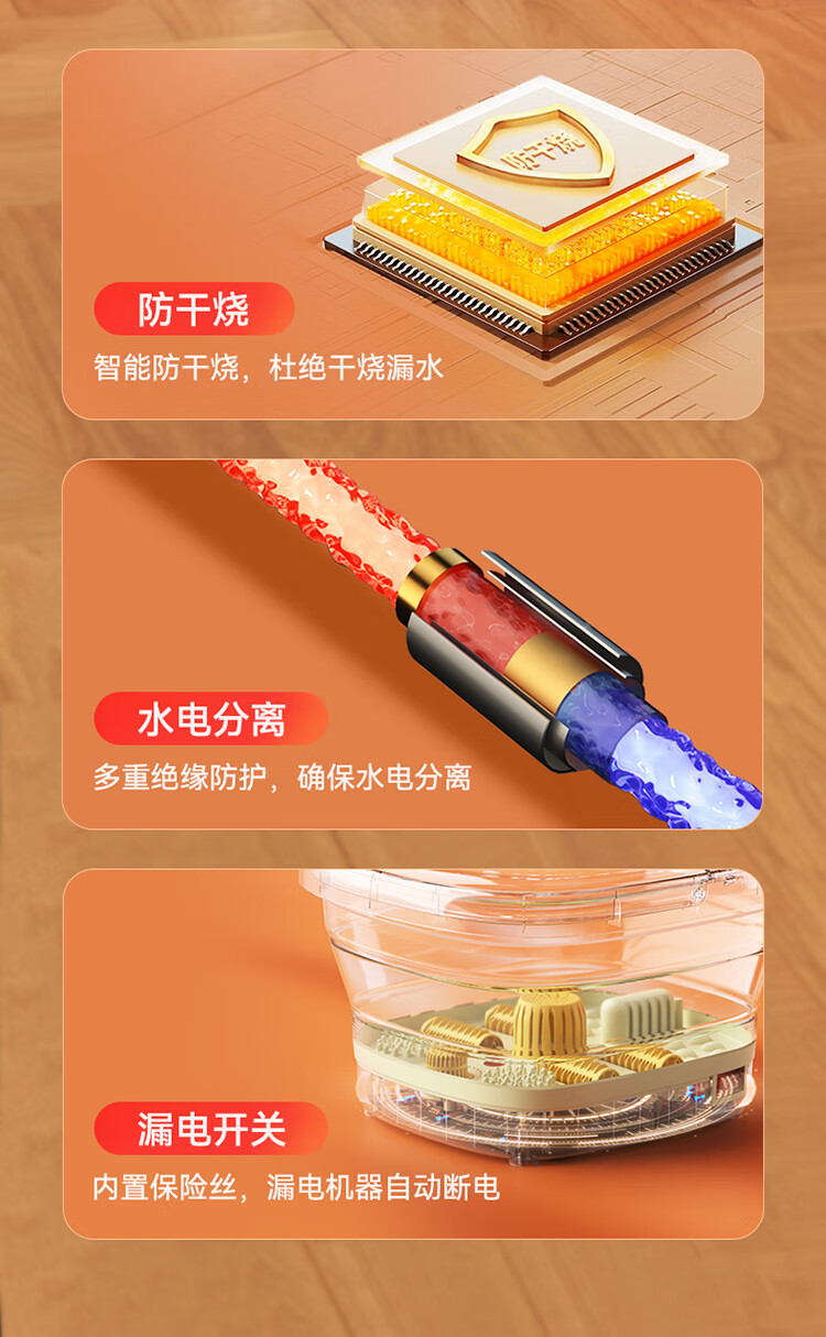 详情图.png