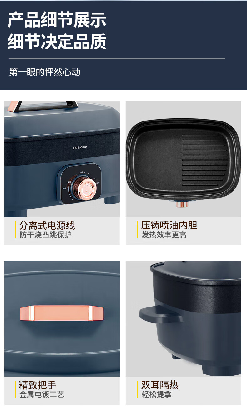 详情图.png