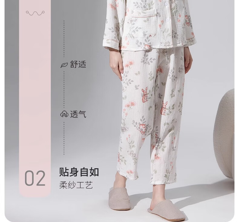 ROVO纯棉孕妇春秋月子服睡衣产后哺纯棉带胸天使120-140斤适合于乳100%纯棉开衫套装喂奶专用居家服 天使兔【带胸垫】 L（适合于120-140斤）详情图片4