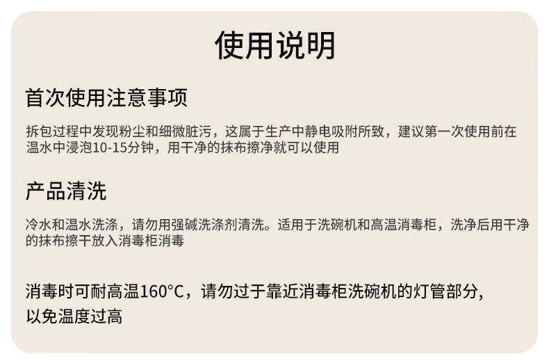 18，郃金筷子一人一筷專人專用家用高档2023新款耐高溫情侶家庭分餐筷 兩雙裝【步步高陞 年年有魚】