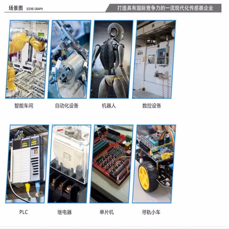 凱基特 接近開(kāi)關(guān)傳感器 交流220V兩線常開(kāi) M12電感式 直流二線常開(kāi) 