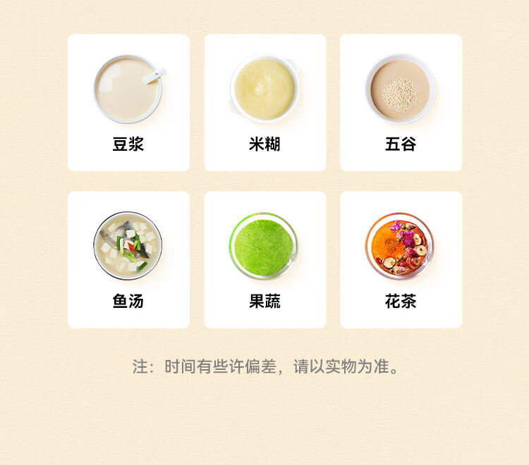 详情图.png