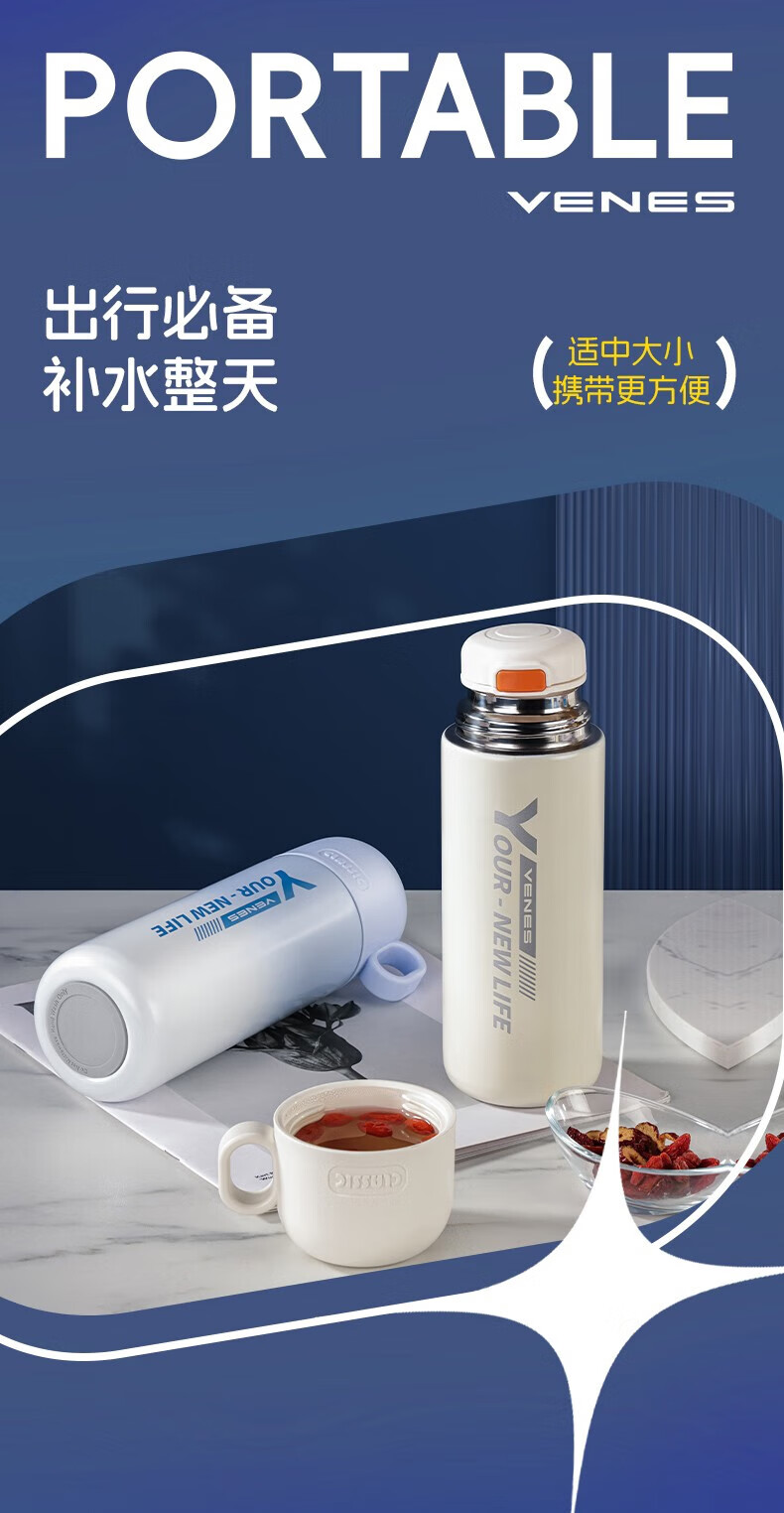 详情图.png