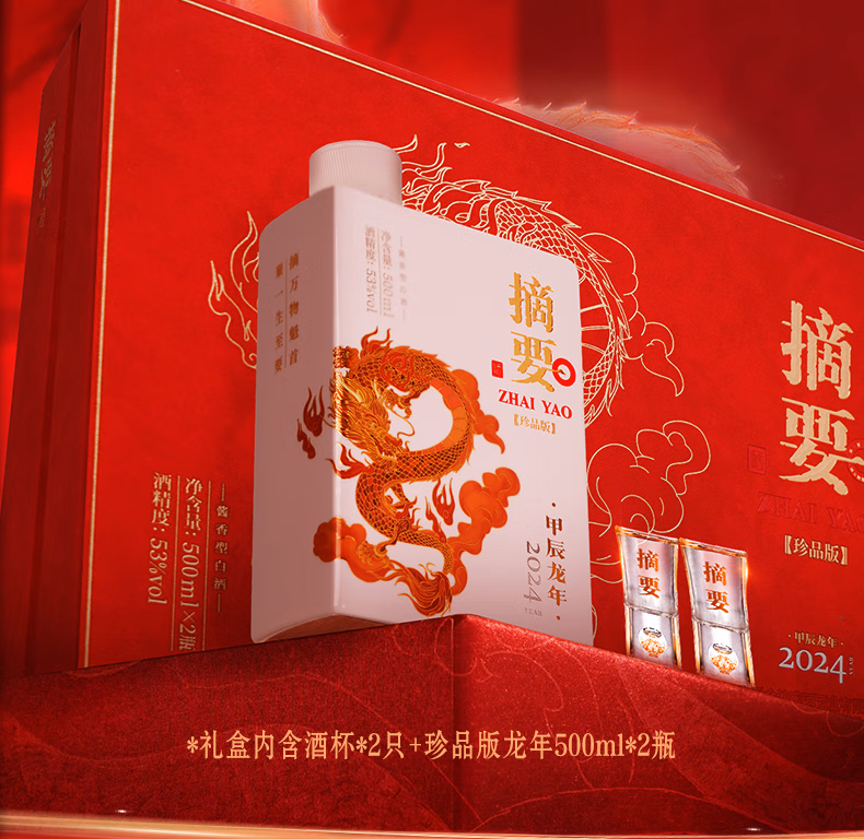 详情图.png