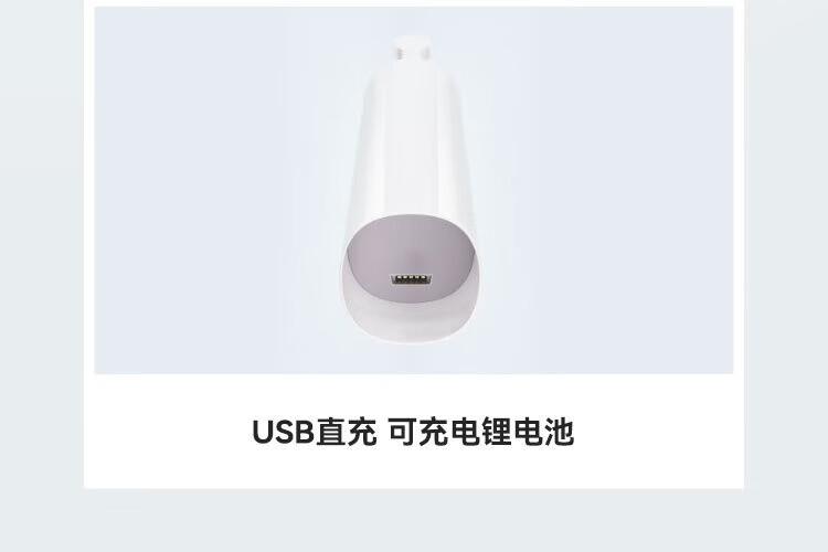 详情图.png