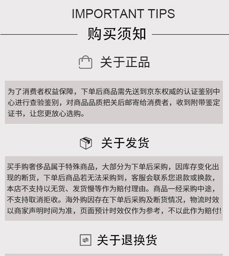 a7be0825669d8c26.jpg