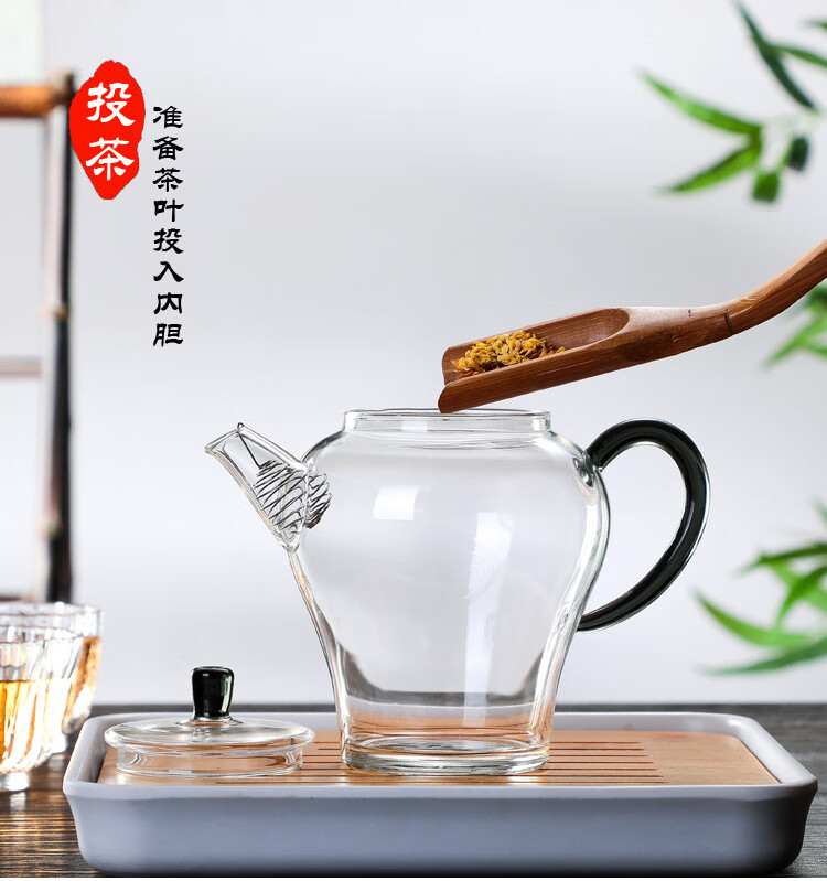 王唐立羽小茶壶泡茶高硼硅玻璃耐高温茶茶壶茶具透明家用祖母绿具泡茶壶日式茶壶家用透明茶壶茶具 祖母绿单壶 330ml详情图片8