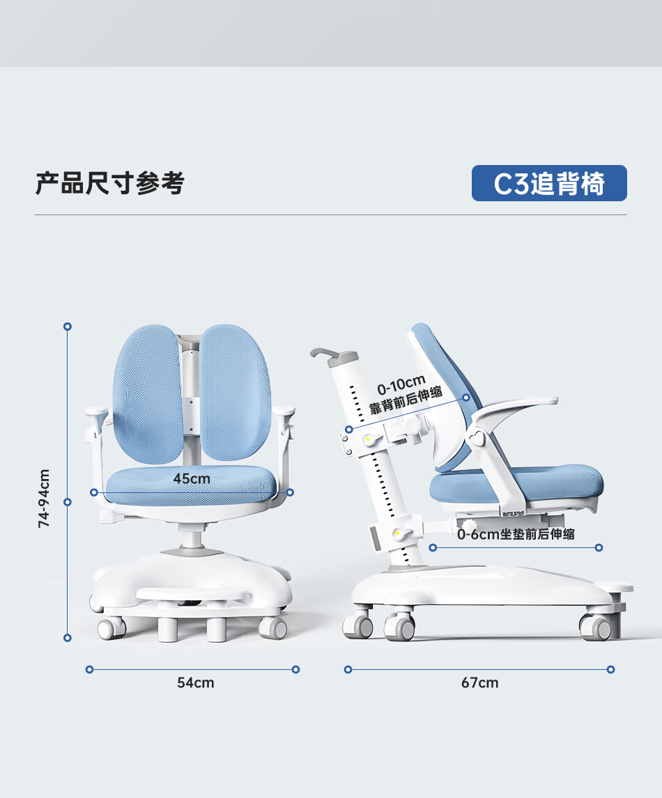 多彩鱼儿童学习书桌椅套装多功能可升降实木1.2米课桌椅家用木桌中小学生实木书桌写字家用课桌椅 1.2米实木楹木桌+乳胶追背椅粉详情图片31