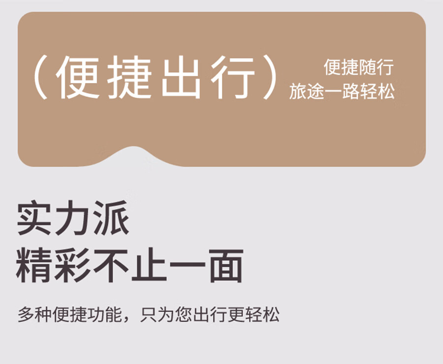 友胜保罗行李箱大容量拉杆箱超轻盈学生20英寸奶油机箱登机尺寸旅行箱男女密码箱皮箱多功能登机箱 奶油黄 20英寸 【小尺寸登机款】详情图片7