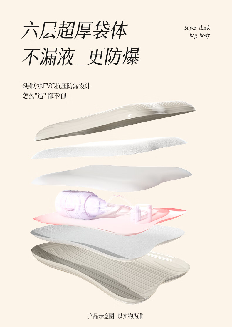 详情图.png
