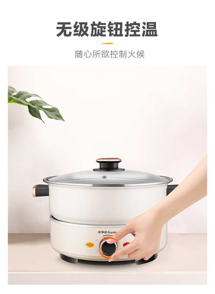 详情图.png