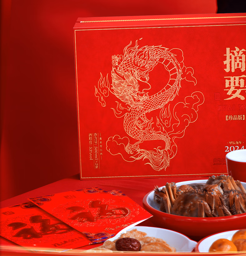 详情图.png