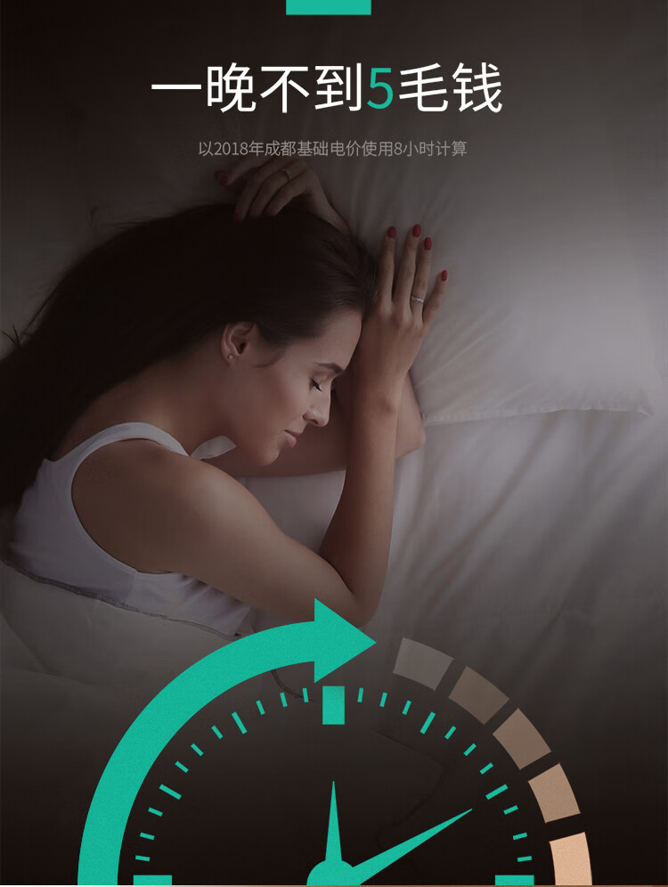 详情图.png