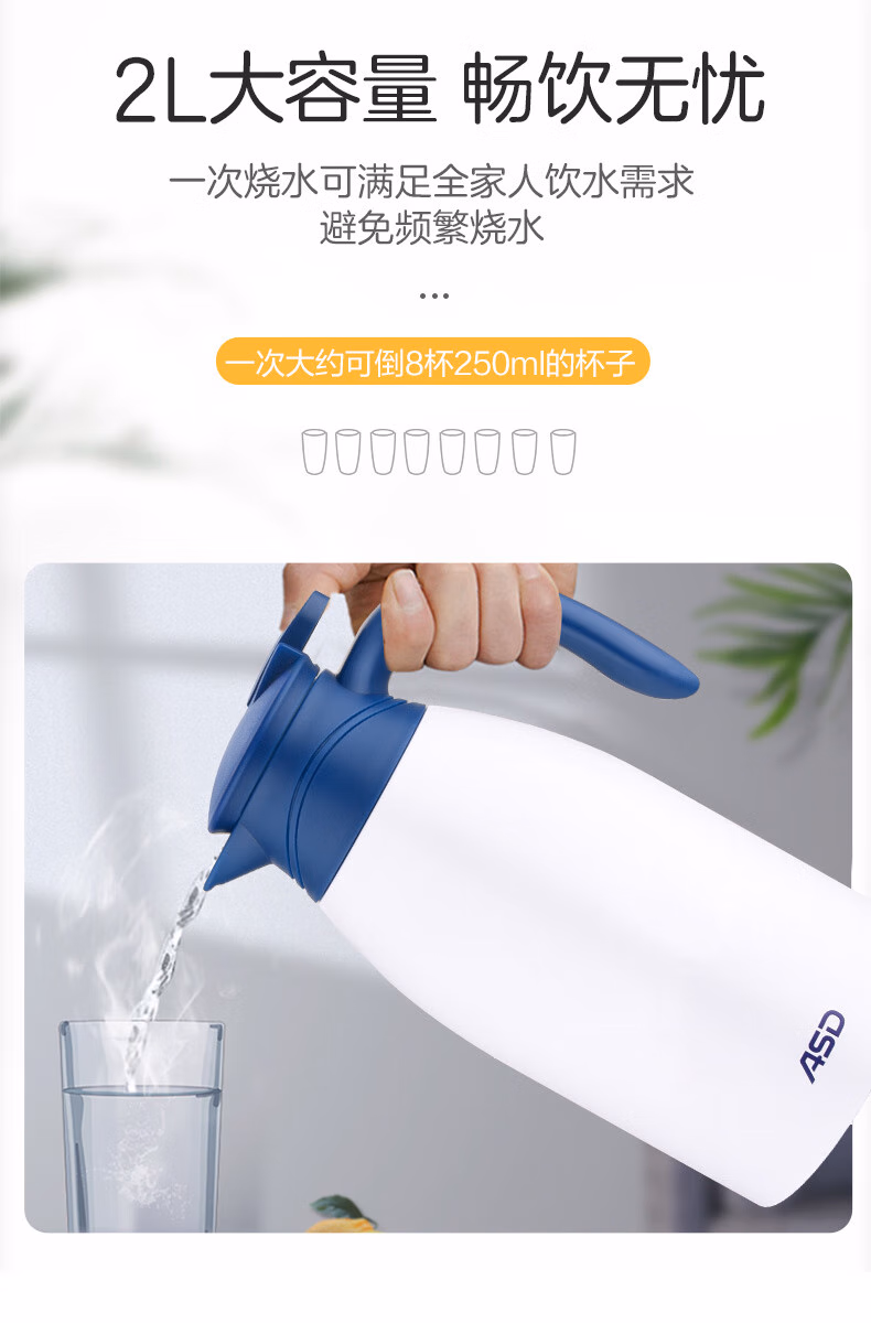 详情图.png