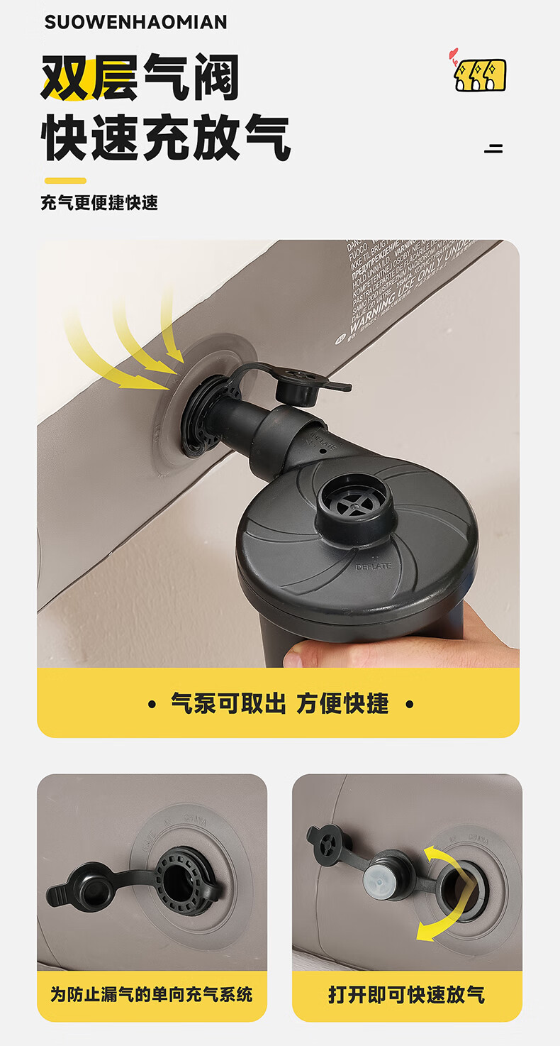 详情图.png
