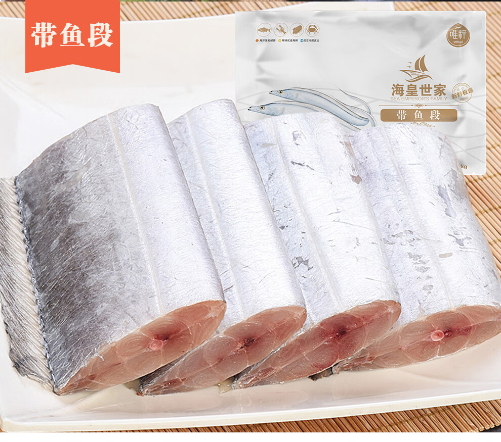 详情图.png