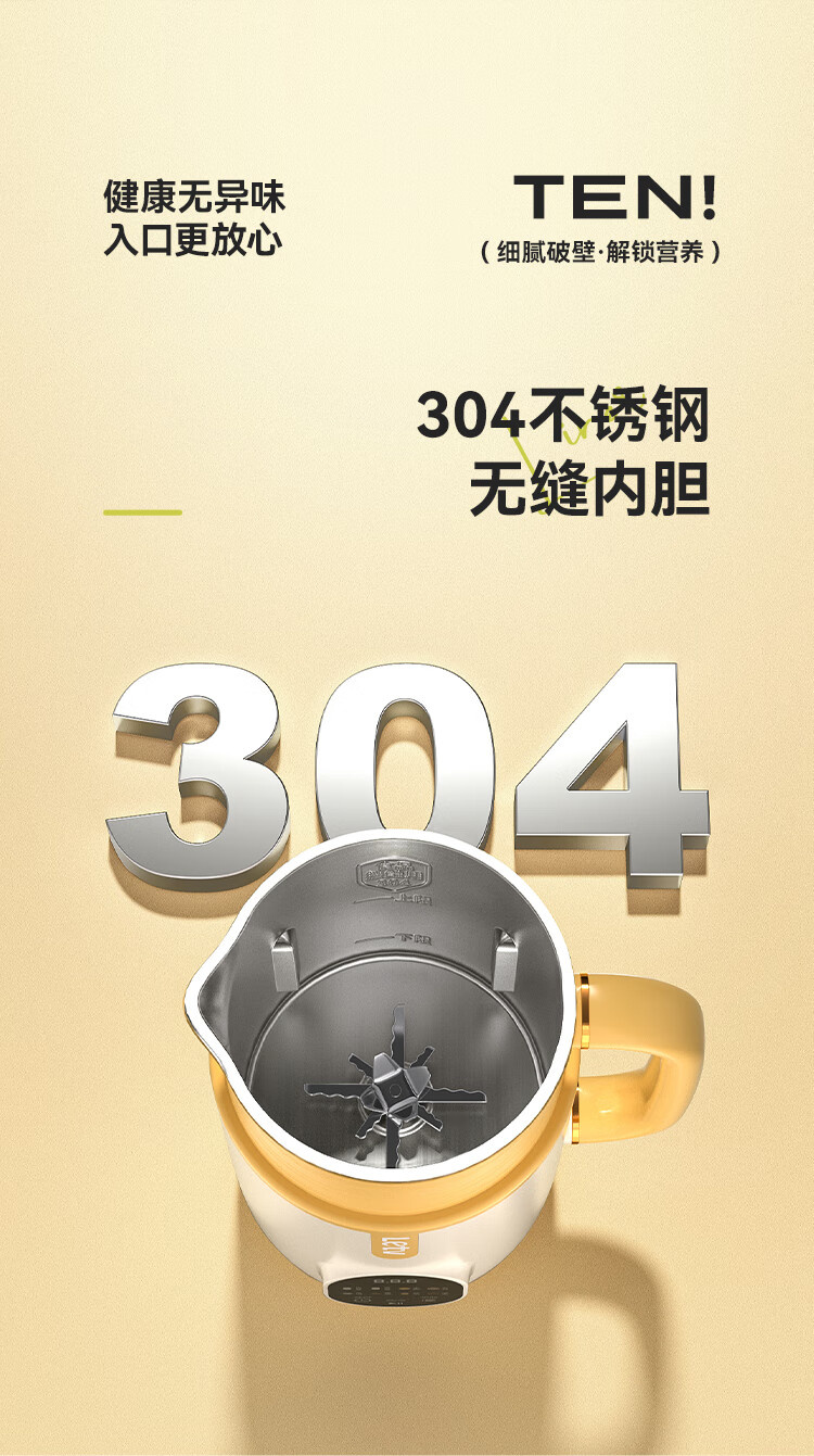 详情图.png
